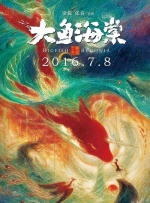 九九综合九九