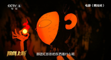 欧美精品综合一区二区三区